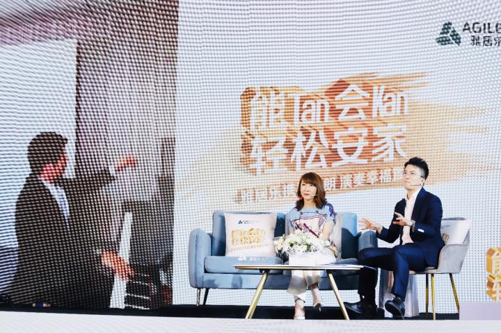 深度剖析 | 2154萬(wàn)圍觀!一場(chǎng) 深度剖析 | 2154萬(wàn)圍觀!一場(chǎng)